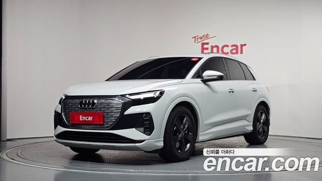 Audi Q4 e-tron (F4) 40