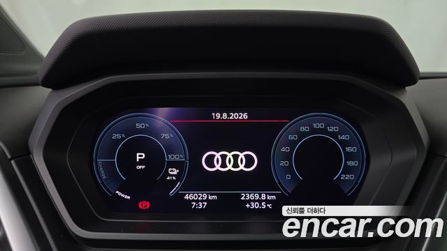 Audi Q4 e-tron (F4) 40 2022 — фото 8