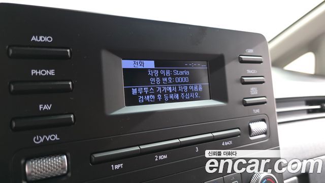 Hyundai Staria Cargo 3-Seater Modern 2025 — фото 15