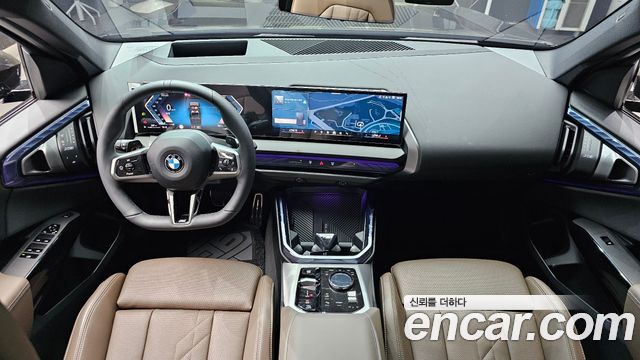 BMW X3 (G45) xDrive 20 M Sport 2026 — фото 7