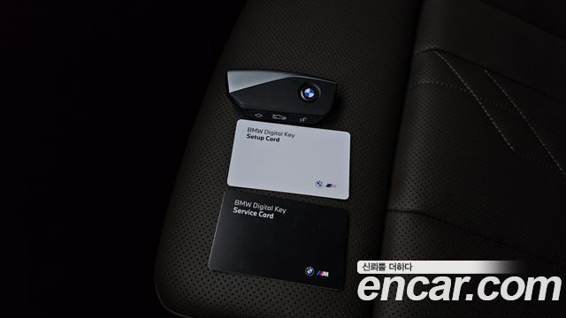 BMW X3 (G45) xDrive 20 M Sport 2026 — фото 30