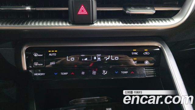 Kia K5 (III) 2.0 Prestige 2023 — фото 32