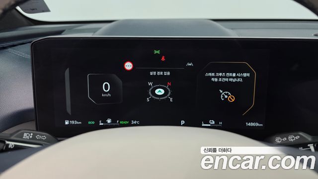 Kia Sorento (IV) HEV 1.6 2WD Signature X Line 2026 — фото 8