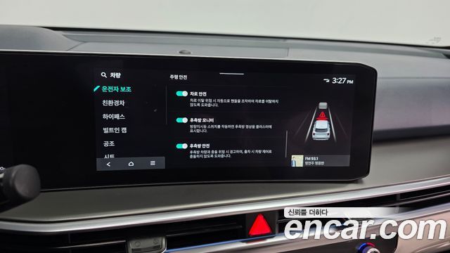 Kia Sorento (IV) HEV 1.6 2WD Signature X Line 2026 — фото 16