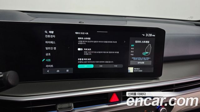 Kia Sorento (IV) HEV 1.6 2WD Signature X Line 2026 — фото 29