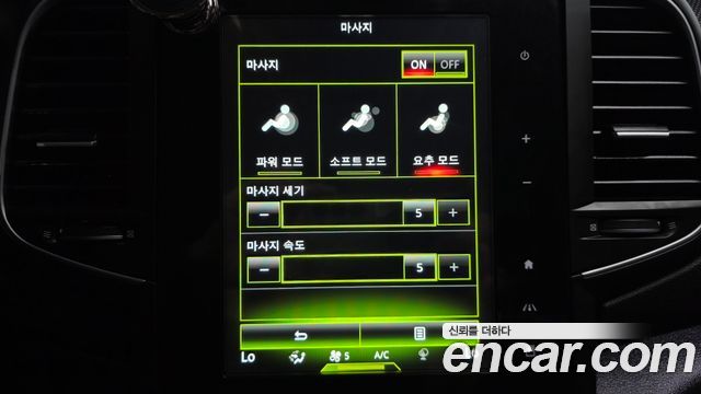 Renault Korea SM6 2.0 GDe LE 2016 — фото 16