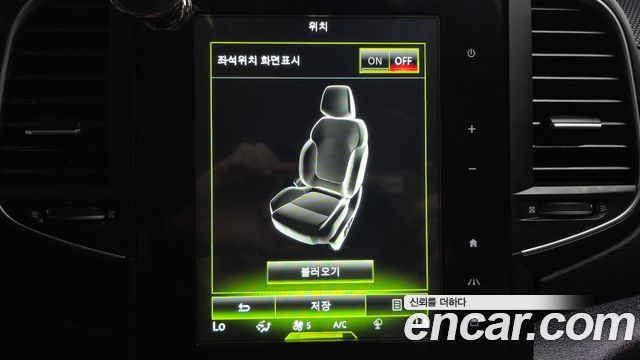 Renault Korea SM6 2.0 GDe LE 2016 — фото 17
