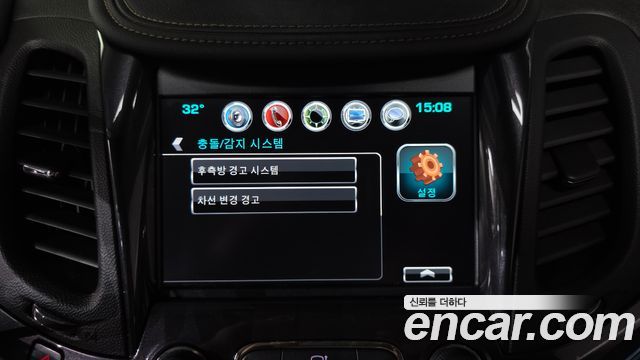 Chevrolet Impala 2.5 LTZ 2016 — фото 20