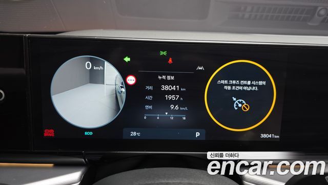 Hyundai Grandeur (GN7) 2,5 Gasoline 2WD Exclusive 2023 — фото 8