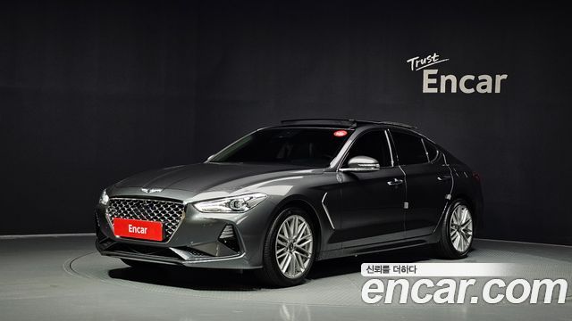 Genesis G70 2.0T AWD Elite