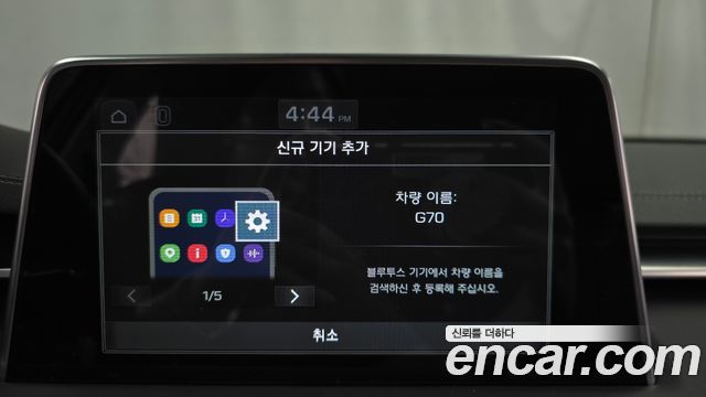 Genesis G70 2.0T AWD Elite 2019 — фото 33