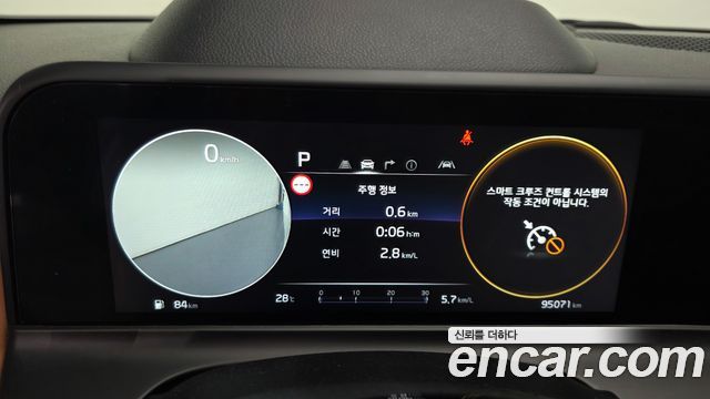 Kia Seltos Gasoline 2.0 2WD Signature 2024 — фото 8