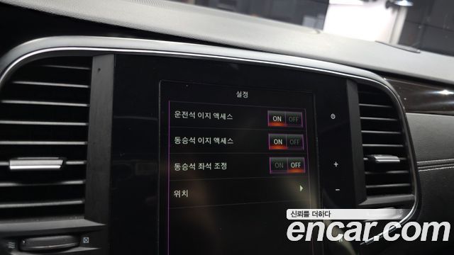 Renault Korea SM6 2.0 GDe RE 2019 — фото 22