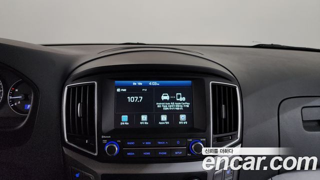 Hyundai Grand Starex Van 5-Seater Modern 2021 — фото 13
