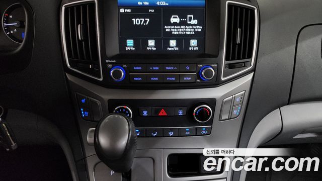 Hyundai Grand Starex Van 5-Seater Modern 2021 — фото 19