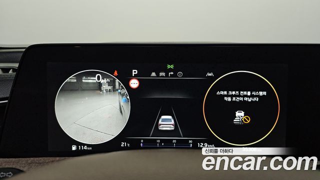 Kia K8 2.5 Gasoline 2WD Noblesse 2023 — фото 8