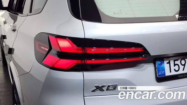 BMW X5 (G05) xDrive 40i M Sport 2025 — фото 23