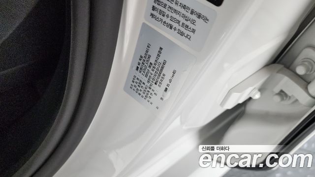 BMW X5 (G05) xDrive 40i M Sport 2025 — фото 33