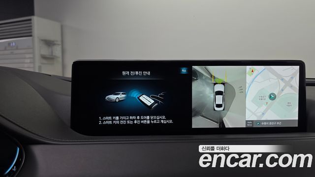 Genesis G80 (RG3) Gasoline 2.5 Turbo AWD 2022 — фото 15