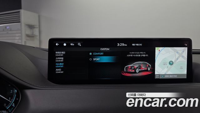 Genesis G80 (RG3) Gasoline 2.5 Turbo AWD 2022 — фото 32