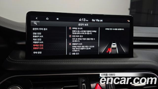 Genesis G70 Gasoline 2.0T 2WD 2021 — фото 16