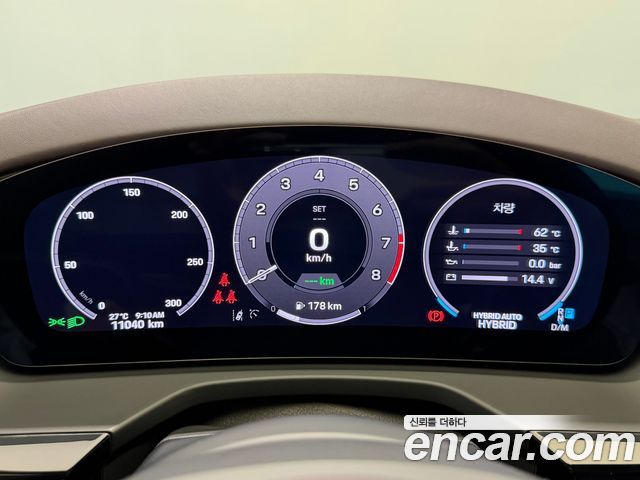 Porsche Panamera (976) 2.9 AWD E-Hybrid 2025 — фото 15