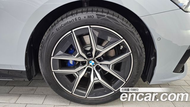 BMW 5 Series (G60) 520i M Sport 2026 — фото 27
