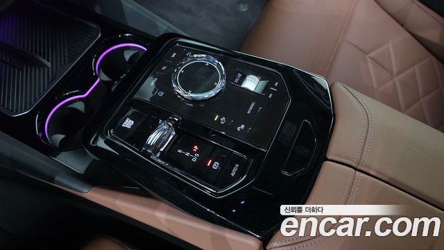 BMW 5 Series (G60) 530i xDrive M Sport 2026 — фото 9