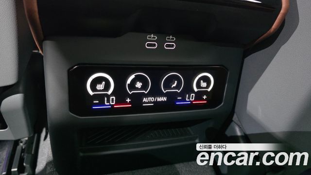 BMW 5 Series (G60) 530i xDrive M Sport 2026 — фото 30
