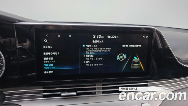 Hyundai Grandeur (IG) 3.0 LPi Rent Car Modern 2023 — фото 16