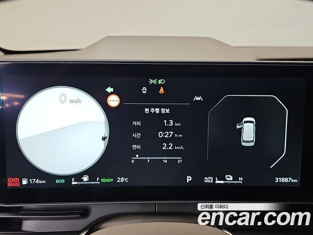 Kia Carnival (IV) HEV 9-Seater Hi-Limousine Signature 2025 — фото 8