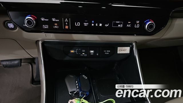 Kia Carnival (IV) HEV 9-Seater Hi-Limousine Signature 2025 — фото 19
