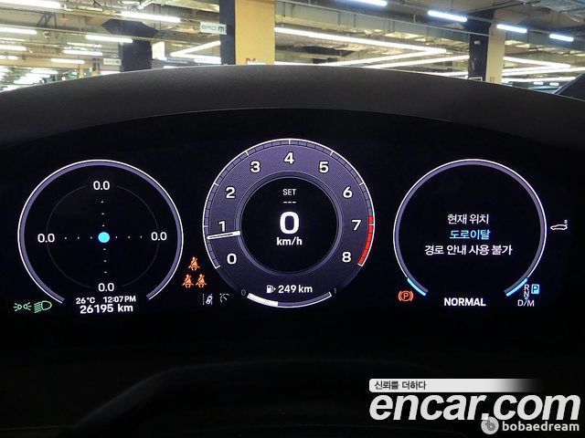 Porsche Panamera (976) 2.9 AWD 2024 — фото 8