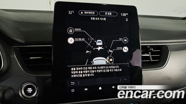 Renault Korea XM3 1.3 TCe RE Signature 2020 — фото 30