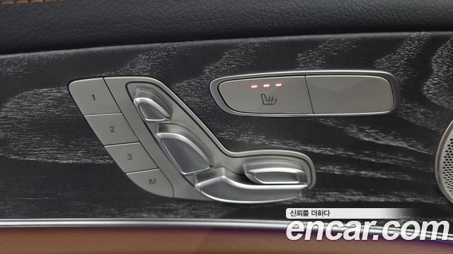 Mercedes-Benz E-Class (W213) E350 4MATIC AMG Line 2021 — фото 31