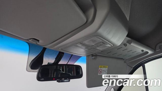 Hyundai Solati 15-seater Luxury 2023 — фото 19