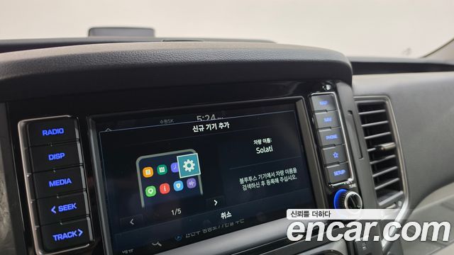 Hyundai Solati 15-seater Luxury 2023 — фото 31