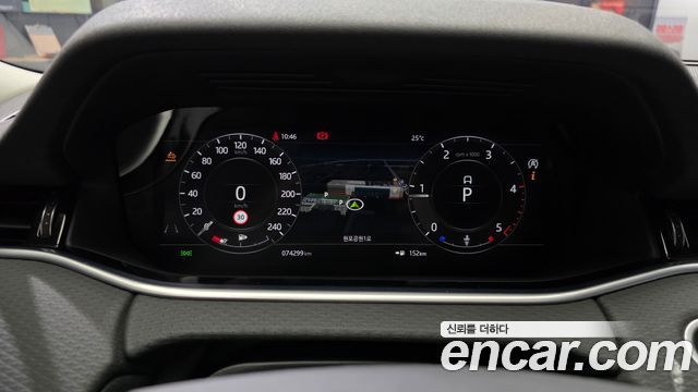 Land Rover Range Rover Evoque (II) D150 S 2020 — фото 8