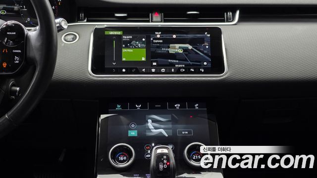 Land Rover Range Rover Evoque (II) D150 S 2020 — фото 13