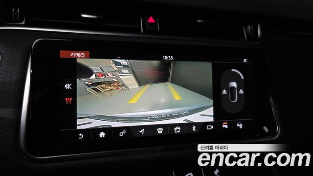 Land Rover Range Rover Evoque (II) D150 S 2020 — фото 15