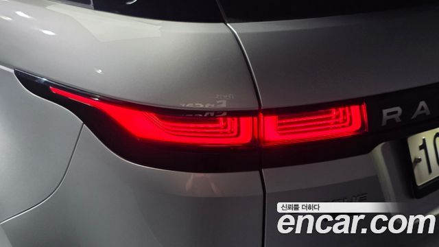 Land Rover Range Rover Evoque (II) D150 S 2020 — фото 23
