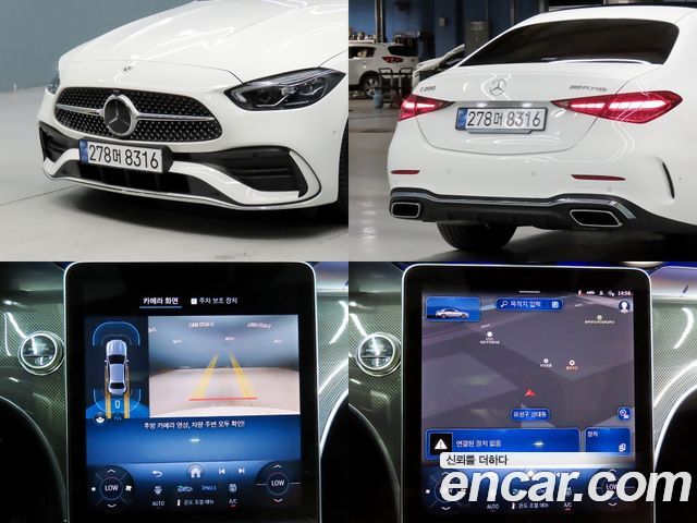 Mercedes-Benz C-Class (W206) C200 AMG Line 2026 — фото 20