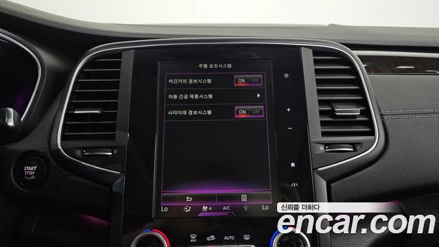 Renault Korea SM6 1.6 TCe RE 2016 — фото 15