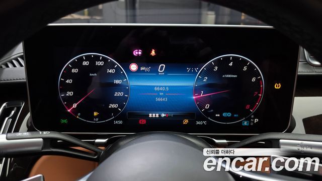Mercedes-Benz S-Class (W223) S580L 4MATIC 2021 — фото 8