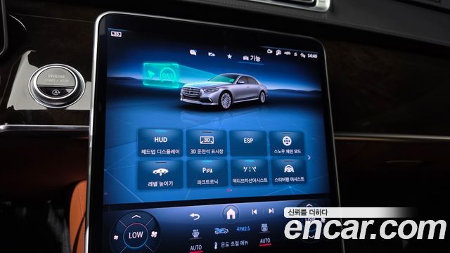 Mercedes-Benz S-Class (W223) S580L 4MATIC 2021 — фото 35