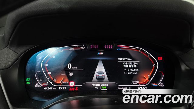 BMW X4 (G02) xDrive 20d M Sports Pro 2023 — фото 8