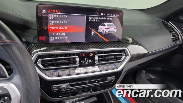 BMW X4 (G02) xDrive 20d M Sports Pro 2023 — фото 15