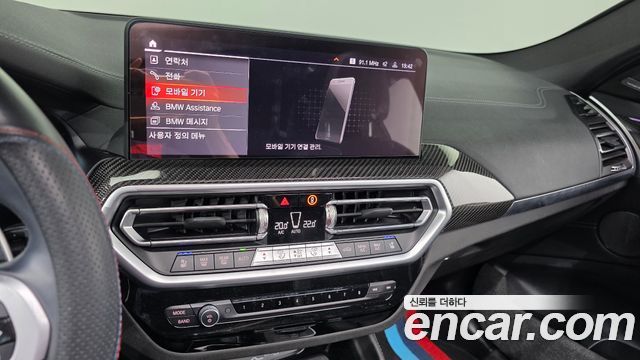 BMW X4 (G02) xDrive 20d M Sports Pro 2023 — фото 16
