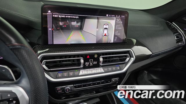 BMW X4 (G02) xDrive 20d M Sports Pro 2023 — фото 17