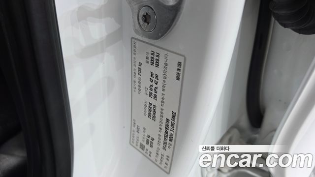 Tesla Model 3 Long Range AWD 2021 — фото 20